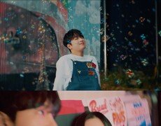 이찬원, 달콤 러브 송…강유석·성지영 출연 뮤비까지 ‘컴백 D-1’