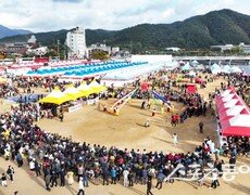 ‘청송~ 다시 푸르게, 다시 붉게’