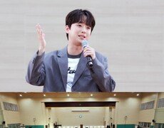 이찬원, 클래스가 다르네…모교 후배 600명 속이더니 ‘깜짝’ (편스토랑)