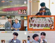 이찬원 9승 달성…초대형 ‘대단한돈가스’ 진짜 대단하네 (편스토랑)