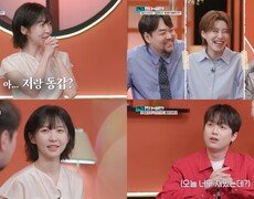 주현영, ‘동갑’ 이찬원에 “오빠인 줄…성숙미 있네”