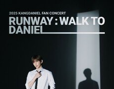 ‘12월 입대’ 강다니엘 마지막 팬콘…시제석 추가 오픈 예정 [공식]