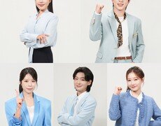 송가인·안성훈·김용빈 떴다…‘미스트롯4’ 역대 眞 총집결