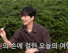 이찬원, 훌쩍 떠났다…먹방+힐링 꽉 채운 괴산 여행