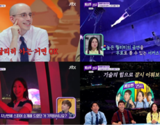 이찬원 “이게 무료라고?”…라스베이거스 투어에 ‘입틀막’