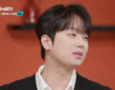 이찬원, ITZY 채령에 함박웃음…‘셀럽병사의 비밀’ 화제