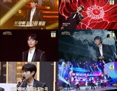 손태진, 뉴 트로트의 진수…‘불후’를 뒤흔들어 놓다