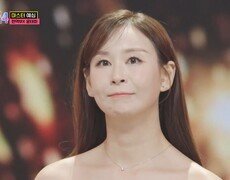‘봉천동 김수희’ 정체는 17년 차 윤태화…‘단현’ 올하트 터지고 본선 직행했다