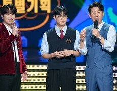 이찬원·‘이찬원 닮은꼴’ 이원빈 만났다, 난리 (전국노래자랑)