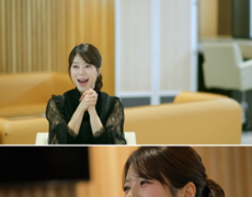 양지은, “남편과 4개월 만에 결혼…일·육아 병행 힘들어” 고백