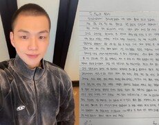 강다니엘 입대 “스스로 갈고 닦으며 단단해질 것” 손편지