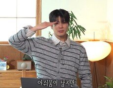 ‘해병대’ 정동원, 이등병의 편지로 전한 작별 인사…“잘 다녀오겠습니다”