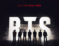 “BTS IS BACK”…방탄소년단의 역사적 컴백