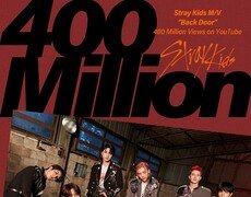 스키즈, ‘Back Door’ MV 유튜브 4억 뷰→美 온디맨드 기반 12억 스트리밍 달성