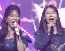 윤태화, 친구 양지은 눈물에 울컥 “참을 수 없어” (미스트롯4 갈라쇼)