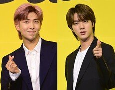 BTS RM·진, 광화문 공연 앞두고 당부…“안전이 최우선, 아미의 질서 믿는다”