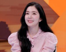 이찬원, 레드벨벳 아이린 ‘대구 얼짱 전설’ 공개 (톡파원)