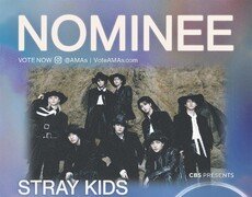 ‘글로벌 아티스트’ 스키즈, 美 ‘2026 아메리칸 뮤직 어워즈’ 후보 선정