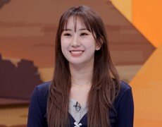 이찬원·전유진 그런 사이였어? “용돈도 줘” 훈훈 (톡파워)