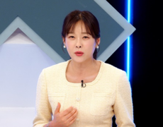 현영, 요요 극복 후 4kg 감량…“스쾃으로 관리” (퍼펙트라이프)
