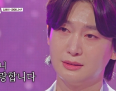 김용빈, 할머니 생각에 무너졌다…어버이날 울린 100점 (금타는 금요일)