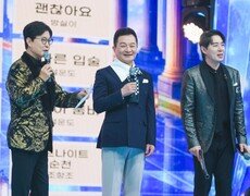 이호섭, 첫 작곡부터 대박…“‘다함께 차차차’로 집 샀다” (금타는 금요일)