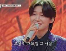 김용빈, 길려원 꺾었다…‘금타는 금요일’ 1점 차 혈투