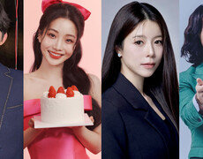 장송호·김소연·양지은·최상, ‘트롯픽’ 스포트라이트 스타 TOP4