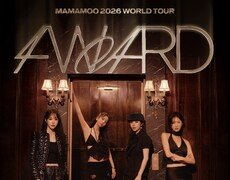마마무, 7월 싱가포르서 단독 콘서트 개최…뜨거운 글로벌 인기