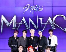 스트레이 키즈, ‘오더너리’·‘에이트’ 10억 스트리밍…통산 6번째