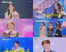 ‘금타는 금요일’ 김용빈·손빈아·춘길, 골든컵 삼파전…다음 주 결판