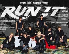 스트레이 키즈, 日 도쿄 국립경기장 입성…해외 男 아티스트 최초