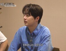 이찬원 “45세에 결혼할 것”…데뷔 전 학자금 못 내 알바하며 대학 버텨