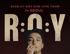 로이킴, 亞 5개 지역 투어 확정…글로벌 행보 본격화