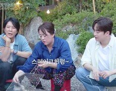최수종 촬영 도중 오열…이찬원 등 손♥ 뿅뿅 (한국인의 밥상)