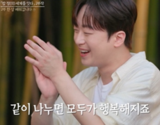 이찬원 요리 얼마나 잘했길래…외국인 손님 “결혼하고 싶다”