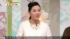 ‘여유만만’ 박리디아, “30대 초반 자궁암 진단… 검사결과도 안 봐”