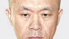 전재용 “벌금낼 돈 없어 노역할 판”