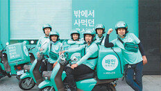 모텔 소개 사이트가 모텔 직접 짓는 이유는…