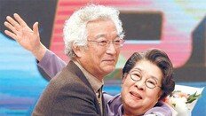 암투병 엄앵란과 채널A ‘몸신’ 출연 당시 신성일 “마음이 쿵… 지켜줄 것”