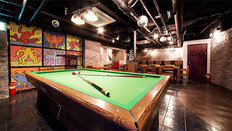 ‘모텔 파티’… 야릇한 상상했다면 당신은 구세대