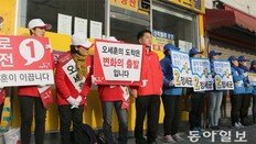 “2012년엔 15%P이상 이겼는데”… 野, 안심할 곳 없는 수도권