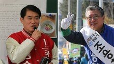 “2번후보 생판 모르는 사람” “경제 어려운데 1번 찍겠나”