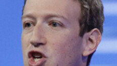 트럼프 反이민정책 꼬집은 저커버그