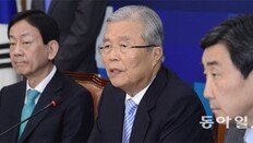 靑 “金 구조조정 발언 긍정적… 구체 내용도 밝혀야”