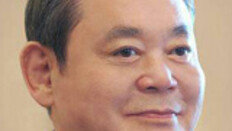 이건희 회장 안정적… 하루 절반은 깨어있어