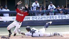 ‘경전선 시리즈’ 마산 고교 승리 합창
