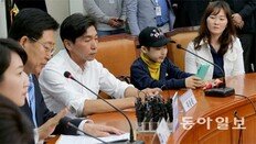 더민주, 가습기살균제특위 첫 회의