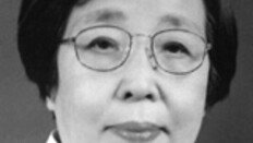 [부고]자수장 무형문화재 한상수씨