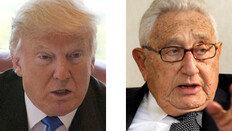 트럼프, 키신저에 ‘외교 과외’ 받는다